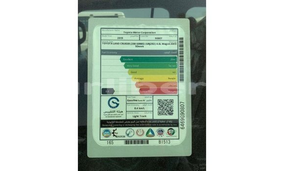 Buy Import Toyota Land Cruiser Black Car in Import - Dubai in Bomi County Buy Import Toyota Land Cruiser Black Car in Import - Dubai in Bomi County