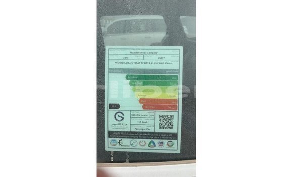 Buy Import Hyundai Santa Fe White Car in Import - Dubai in Bomi County Buy Import Hyundai Santa Fe White Car in Import - Dubai in Bomi County