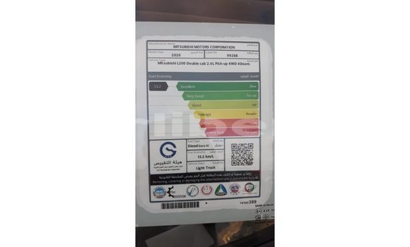 Buy Import Mitsubishi L200 White Car in Import - Dubai in Bomi County Buy Import Mitsubishi L200 White Car in Import - Dubai in Bomi County