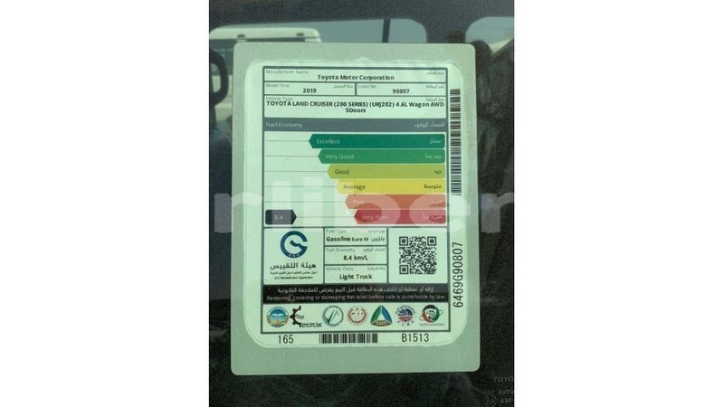 Big with watermark toyota land cruiser bomi county import dubai 2820