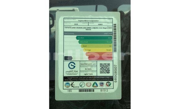 Buy Import Toyota Land Cruiser Black Car in Import - Dubai in Bomi County Buy Import Toyota Land Cruiser Black Car in Import - Dubai in Bomi County