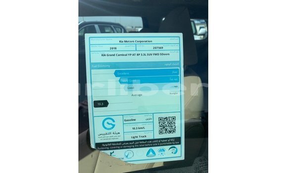 Buy Import Kia Carnival White Car in Import - Dubai in Bomi County Buy Import Kia Carnival White Car in Import - Dubai in Bomi County