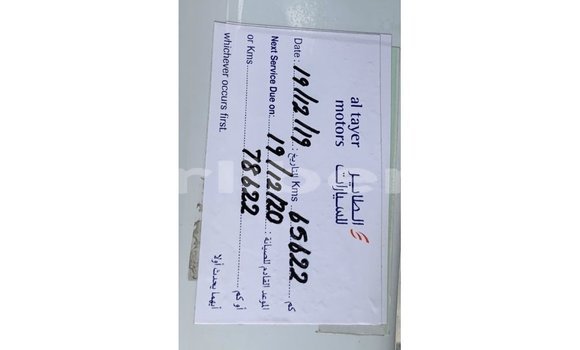 Acheter Import Voiture Jaguar F-Pace Blanc à Import - Dubai, Comté de Bomi Acheter Import Voiture Jaguar F-Pace Blanc à Import - Dubai, Comté de Bomi