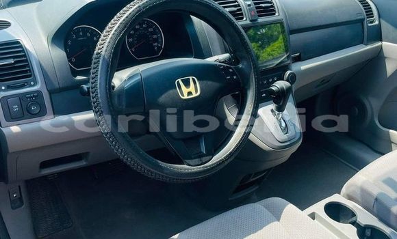 Buy Used Honda CR–V Blue Car in Monrovia in Montserrado County Buy Used Honda CR–V Blue Car in Monrovia in Montserrado County
