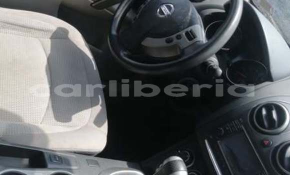 Buy Used Nissan Rogue Other Car in Monrovia in Montserrado County Buy Used Nissan Rogue Other Car in Monrovia in Montserrado County