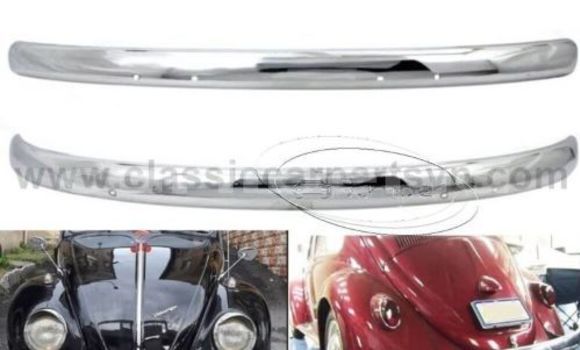 VW Beetle blade style 