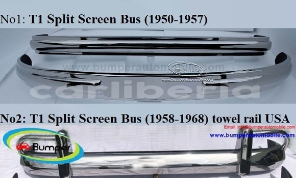 Volkswagen T1 Split 1959