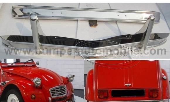 Citroen 2CV year 1949